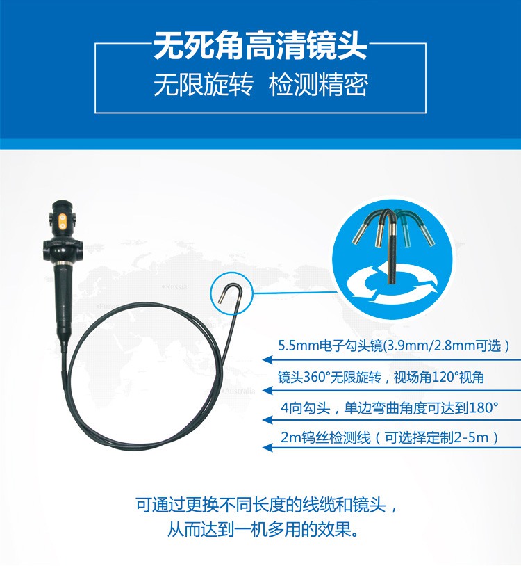 GT09E詳情頁_04.jpg GT09E詳情頁_04.jpg