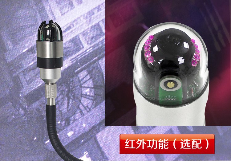 GTTC47R手持多功能探測儀詳情頁【2021】_05.jpg GTTC47R手持多功能探測儀詳情頁【2021】_05.jpg