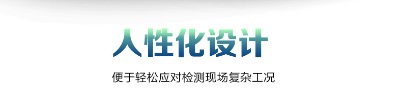 EXPERT+102系列詳情頁2【2022】_10.jpg EXPERT+102系列詳情頁2【2022】_10.jpg