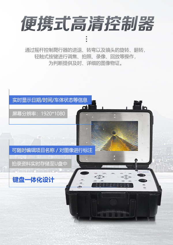 GTR120詳情頁(yè)【2023】_03.jpg GTR120詳情頁(yè)【2023】_03.jpg