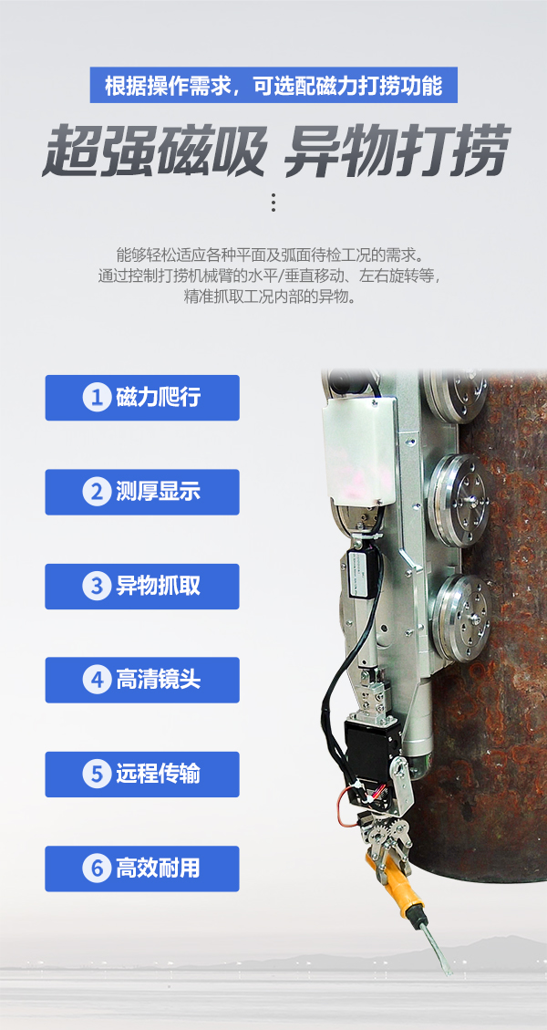 GTR120詳情頁(yè)【2023】_06.jpg GTR120詳情頁(yè)【2023】_06.jpg