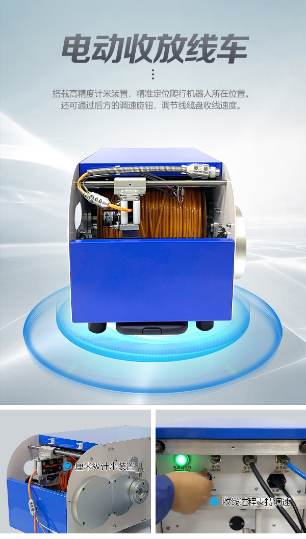 GTR120詳情頁(yè)【2023】_07.jpg GTR120詳情頁(yè)【2023】_07.jpg