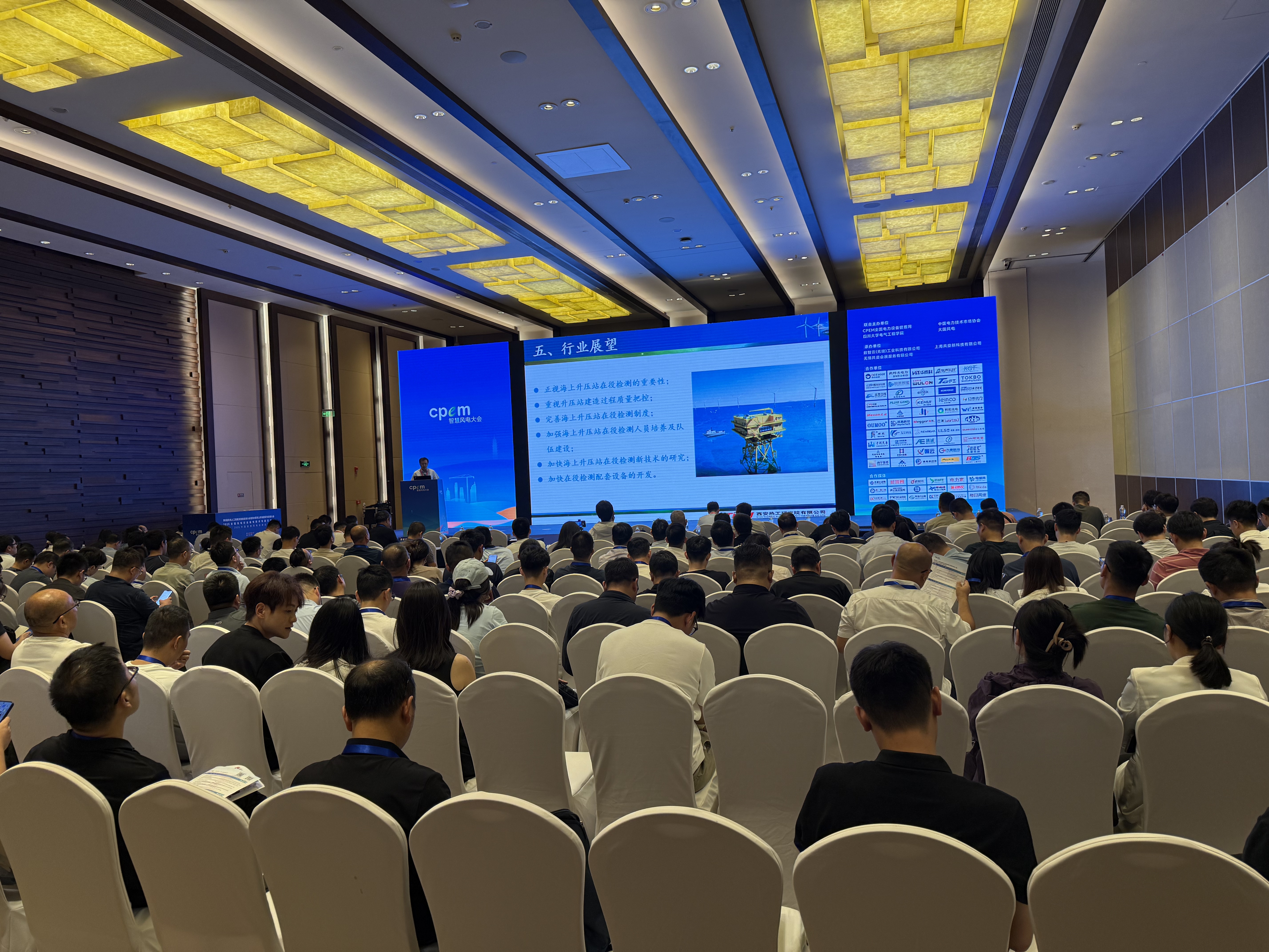 微信圖片_20250710151317.jpg 微信圖片_20250710151317.jpg