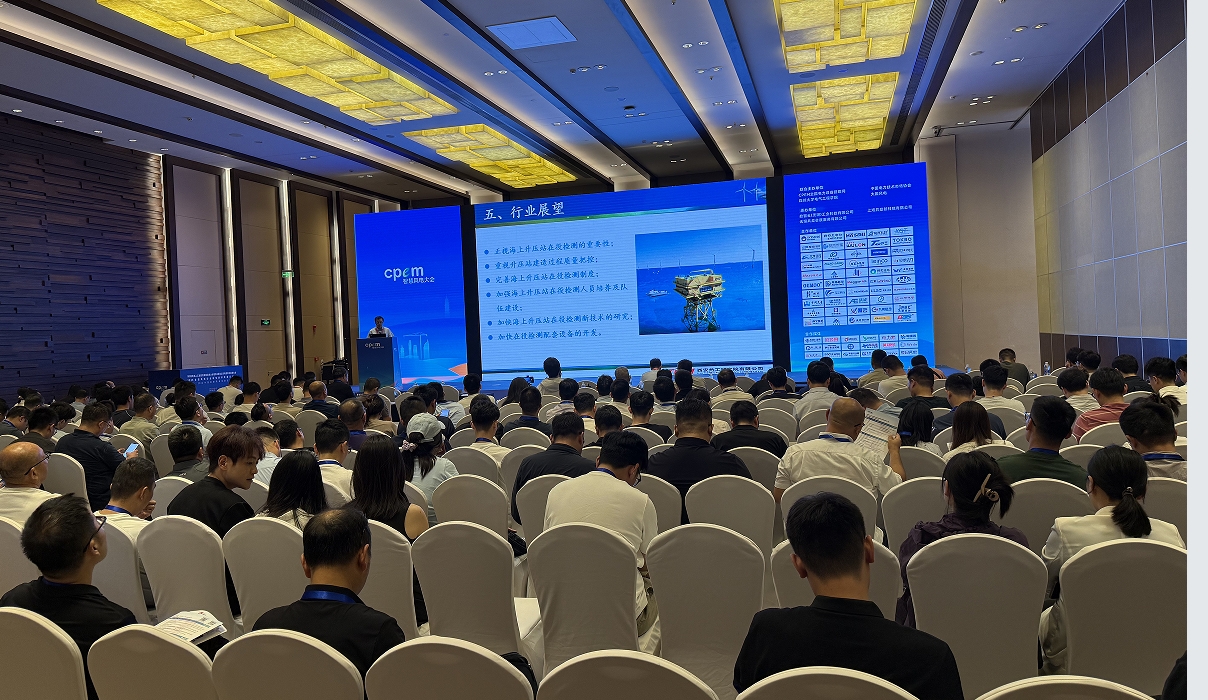 智探“風之翼”，破局運維難！九泰科技攜風電葉片內檢機器人等尖端設備亮相第五屆風電人工智能及智能運維大會