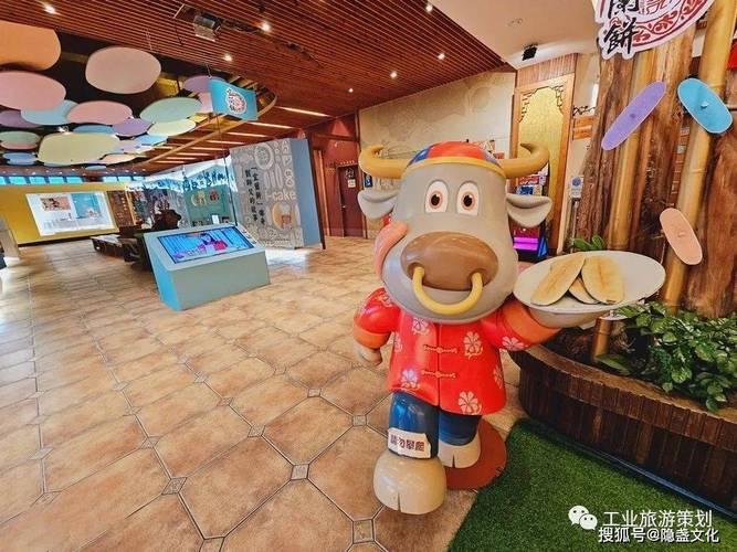 工業(yè)旅游策劃設計隱盞文化 工業(yè)旅游策劃設計手作教室&透明工廠主館二